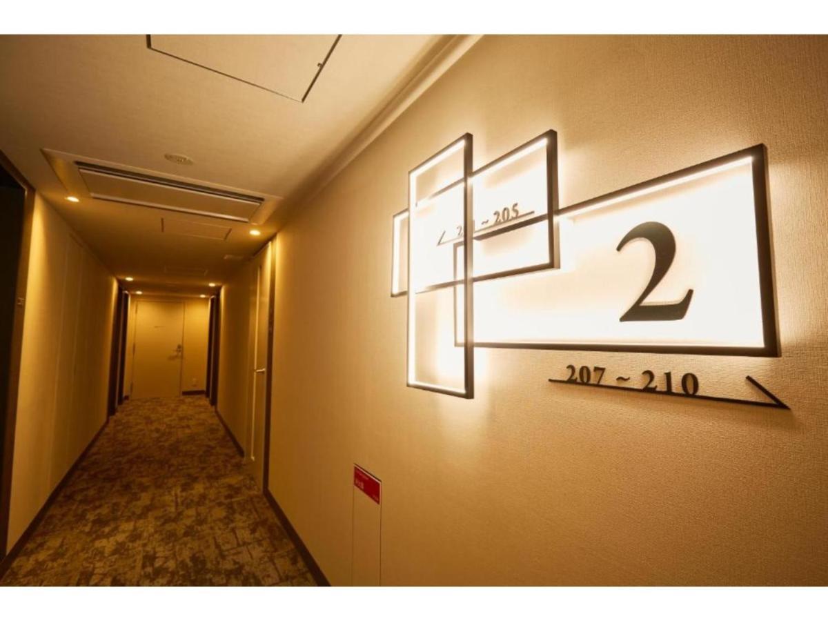 Hotel Monday Premium Ueno Okachimachi - Vacation Stay 79625V Tokyo Eksteriør bilde